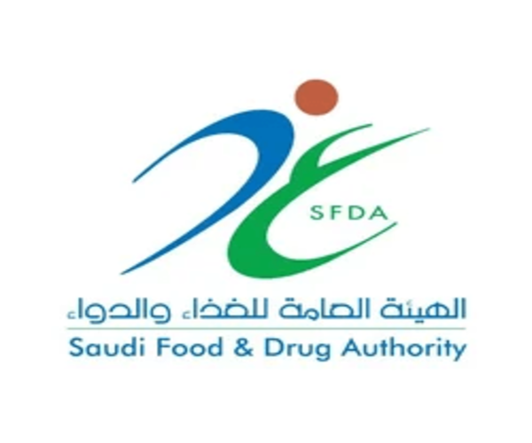 SFDA Laboratory Testing